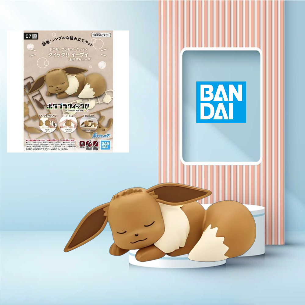 Model Kit Quick Eevee - Pokemon Plamo Quick!! 07 Eevee Good