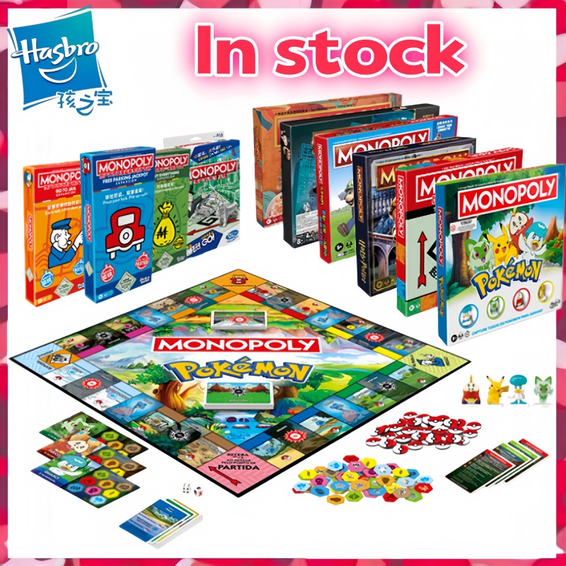 Hasbro Game Monopoly - Jeu de société de stratégie Monopoly