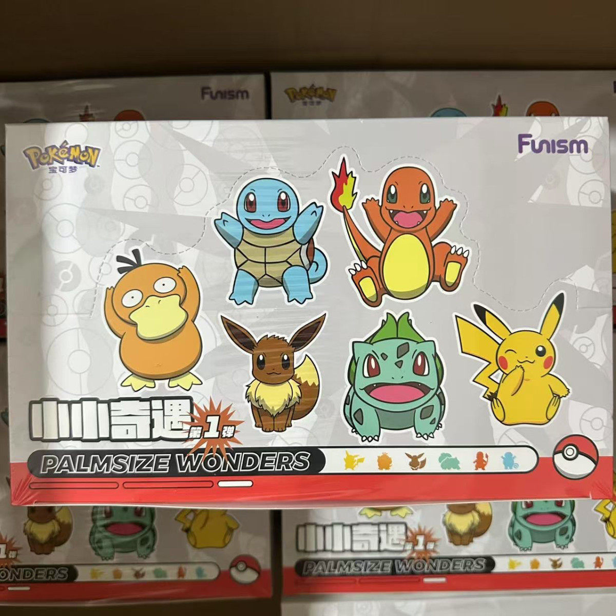Model Kit Eevee - Funism Pokémon Palmsize Wonders Series Vol.1