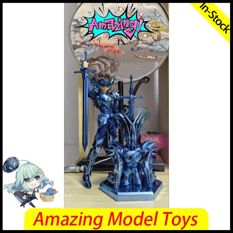 Model Kit Asgard - En stock - Figurine d'action Saint