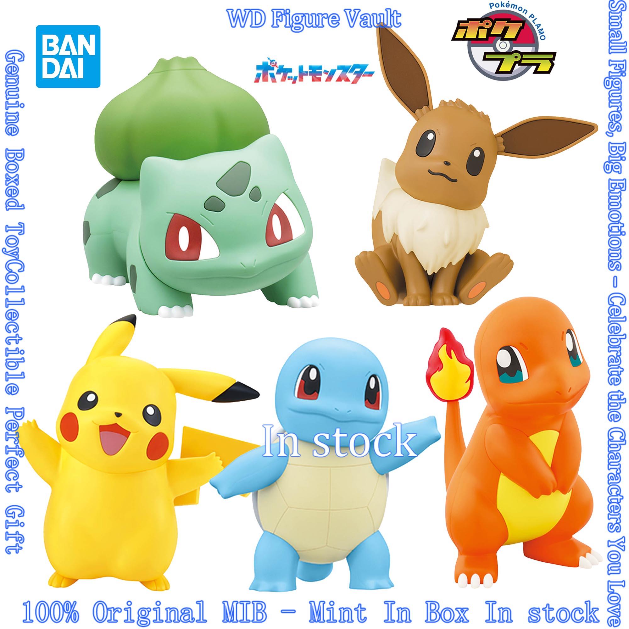 Model Kit Quick Eevee - Kit de modèles Quick Lite de