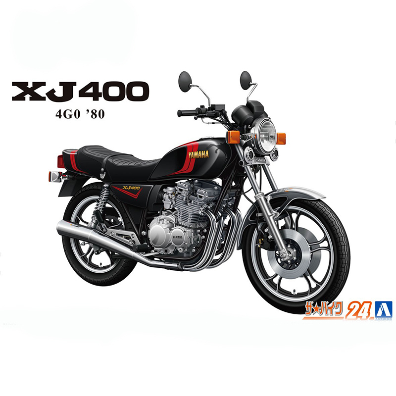 Model Kit Aoshima - Aoshima-Kit de modèle de moto assemblé,