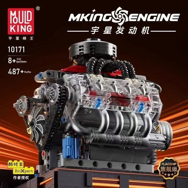 Model Kit Engine V8 - Mould King 10171 LSX454 V8 Kit