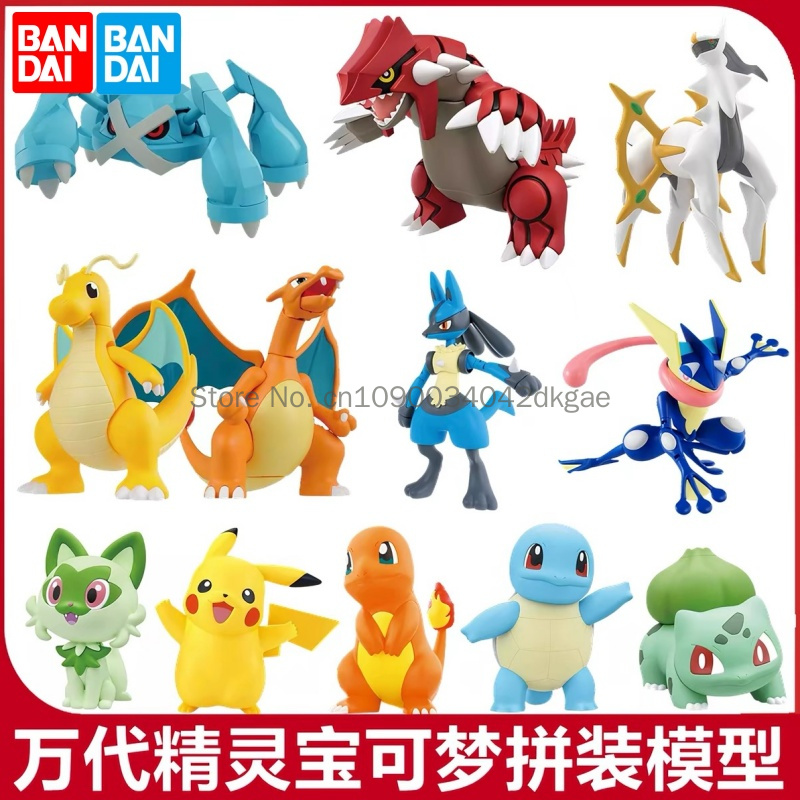 Model Kit Quick Eevee - Kit de modèles originaux Bandai Pokemon,