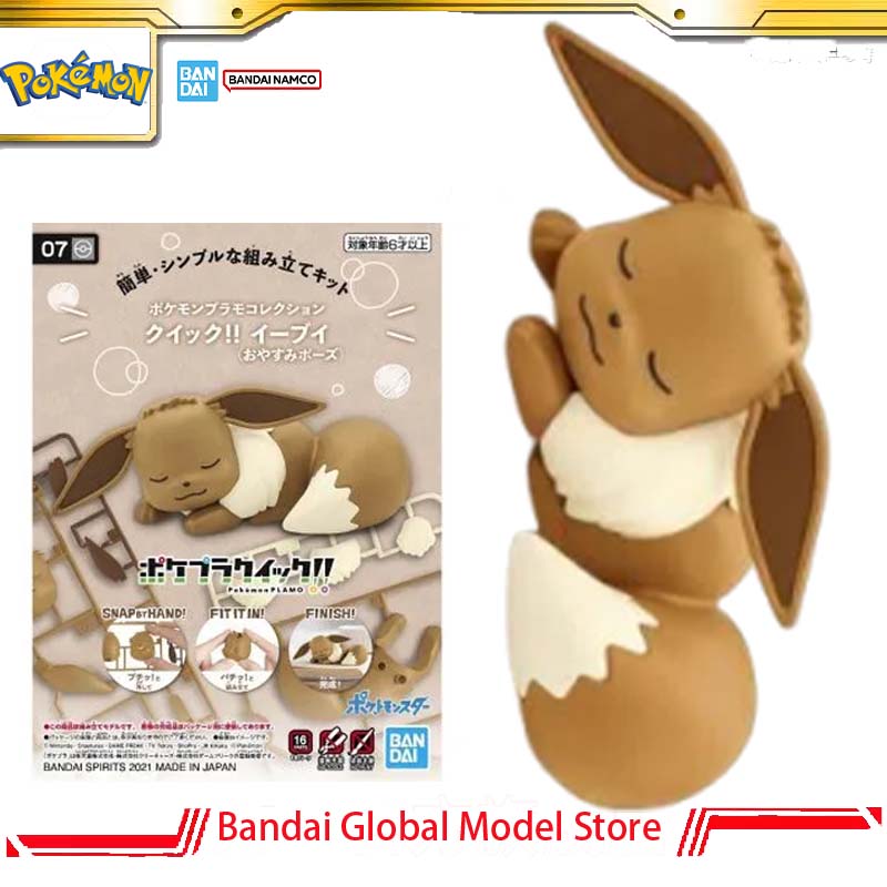 Model Kit Quick Eevee - Bandai Original Pokemon Plamo Quick!! Figurine