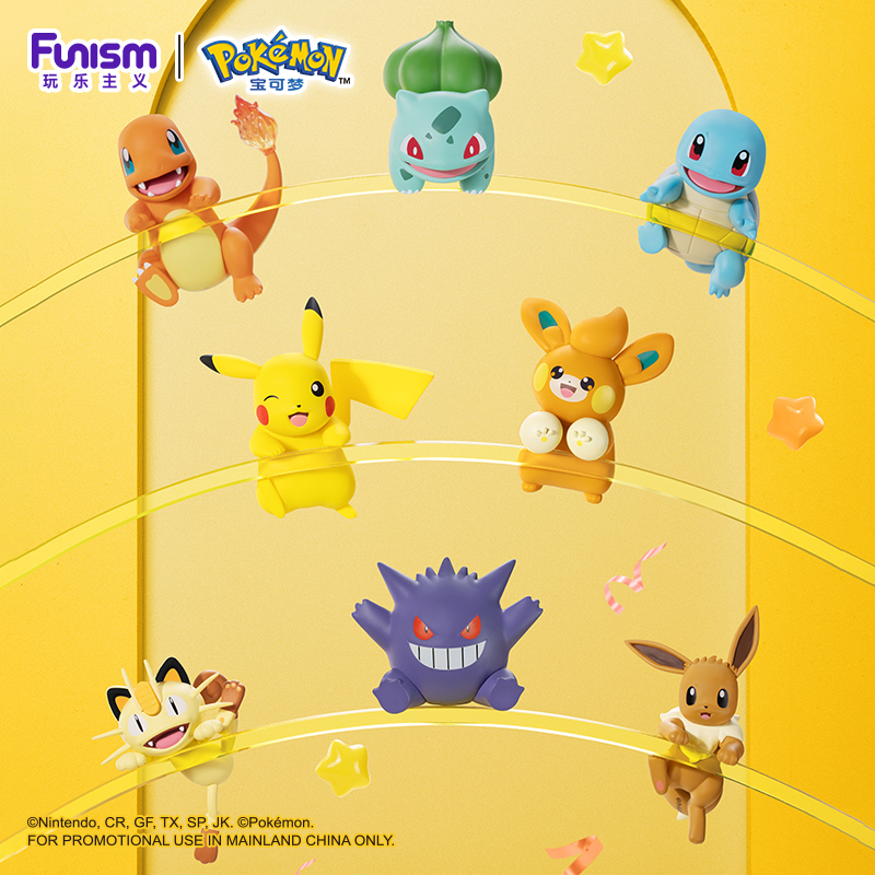 Model Kit Eevee - Figurines d'action Pokémon Série Anime Party