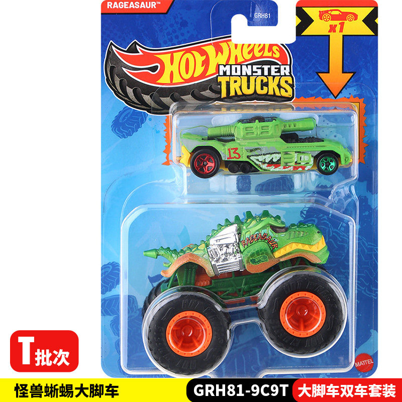Hot Wheels Car Monster Trucks - Hot Wheels Monster Trucks GRH81 –