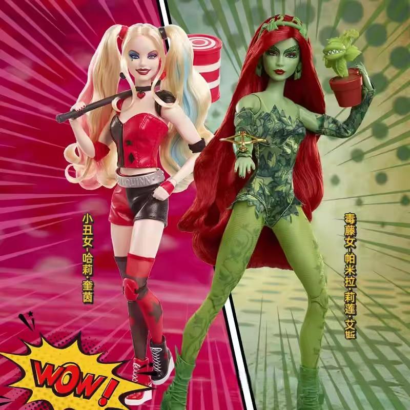 Mattel Toy Barbie - Figurine articulée de collection Mattel Barbie