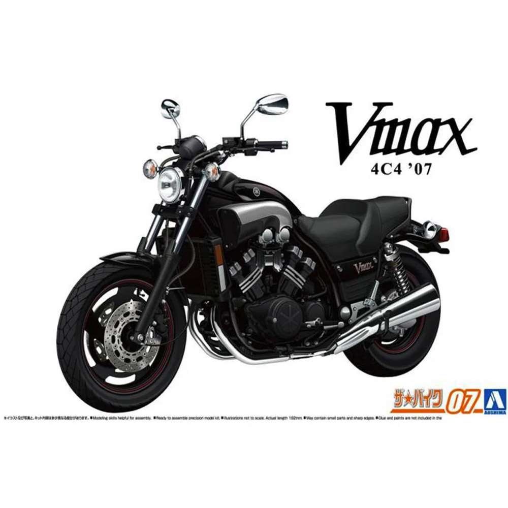Aoshima 06230 1/12 4C4 Vmax '0 - Model Kit Aoshima avis et prix