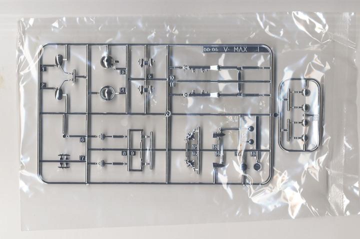Aoshima 06230 1/12 4C4 Vmax '0 - Model Kit Aoshima avis et prix