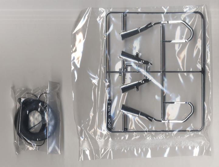 Aoshima 06230 1/12 4C4 Vmax '0 - Model Kit Aoshima avis et prix