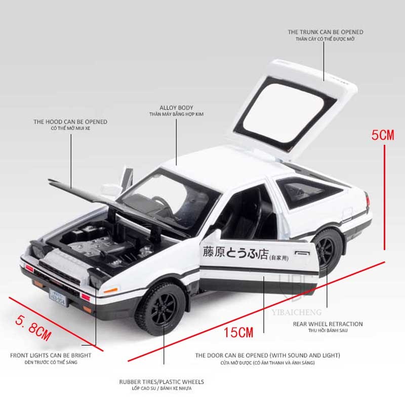 Modèle de voiture en alliage I - Model Kit Initial D avis et prix