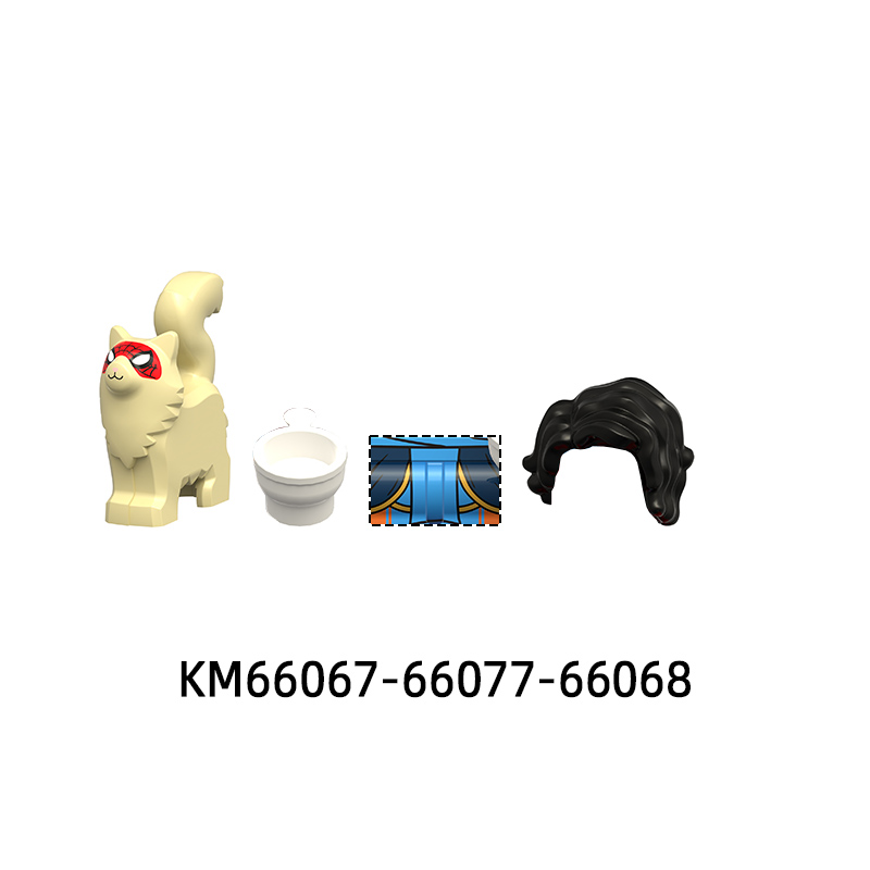 The Record Cat Cup Horse Rope  - Model Kit Horse avis et prix