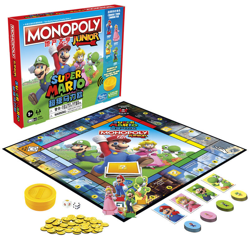 Jeu de société de stratégie Mo - Hasbro Game Monopoly avis et prix
