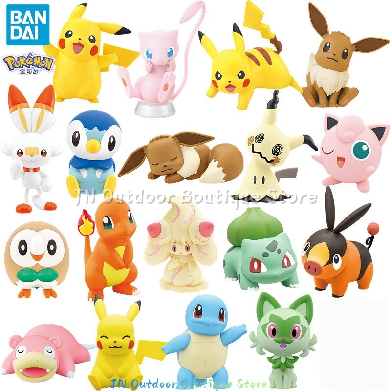 Kit de modèles à assembler rap - Model Kit Quick Eevee avis et prix