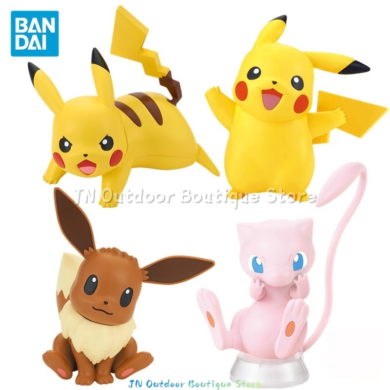 Kit de modèles à assembler rap - Model Kit Quick Eevee avis et prix