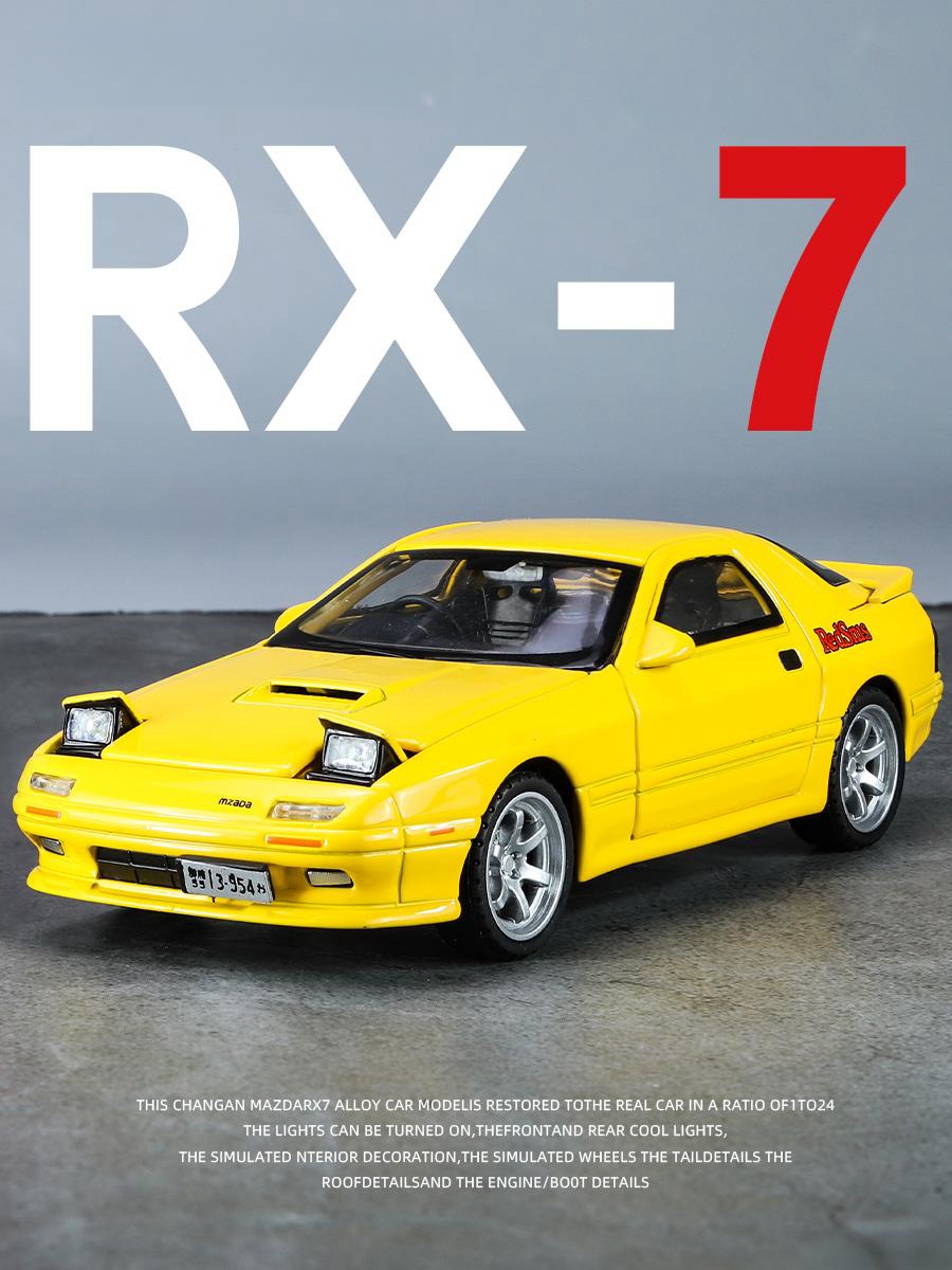1/32 Mazda RX7 initiale D Mini - Model Kit Initial D avis et prix