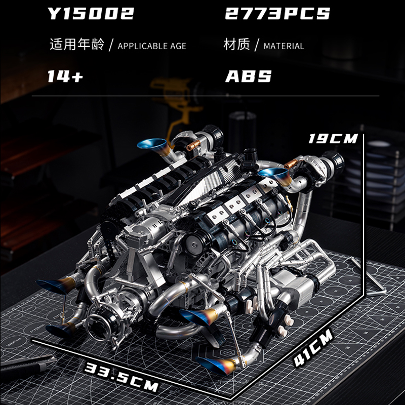 MOC Supercar V8 blocs de const - Model Kit Engine V8 avis et prix