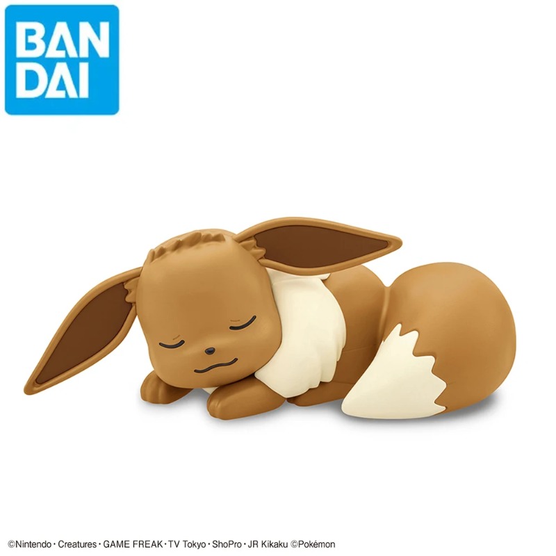 Bandai – Kit de figurines Poke - Model Kit Quick Eevee avis et prix