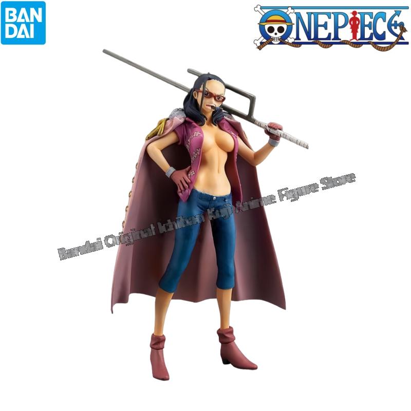 Bandai – boîte originale, Kit  - Model Kit Yamato avis et prix