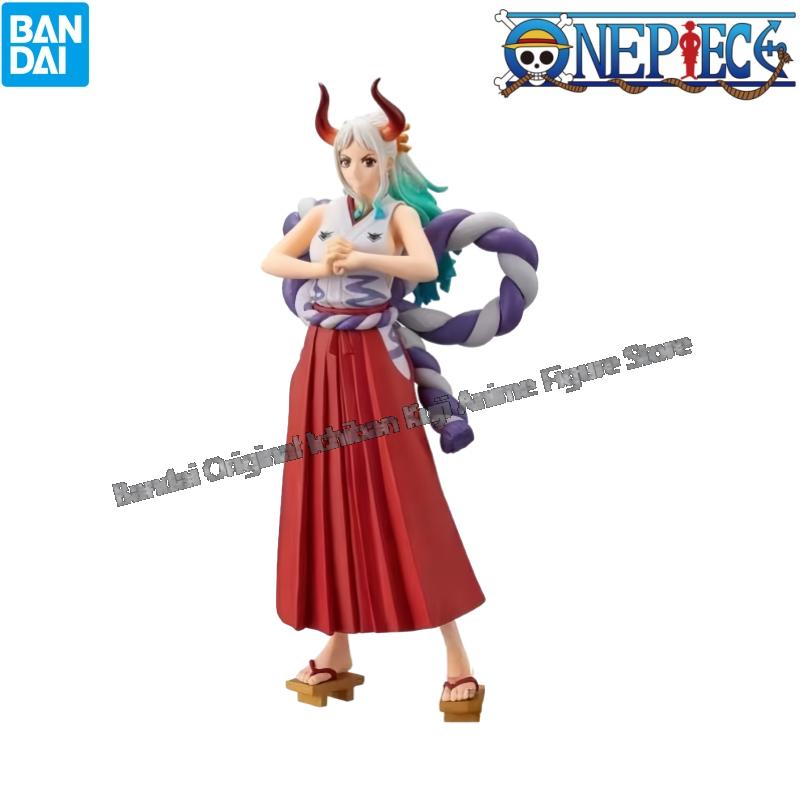 Bandai – boîte originale, Kit  - Model Kit Yamato avis et prix