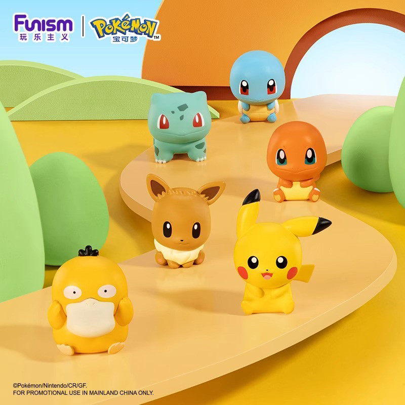 Funism Pokémon Palmsize Wonder - Model Kit Eevee avis et prix