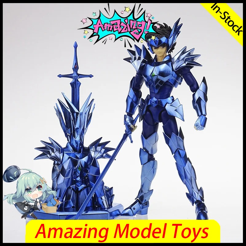 En stock - Figurine d'action S - Model Kit Asgard avis et prix