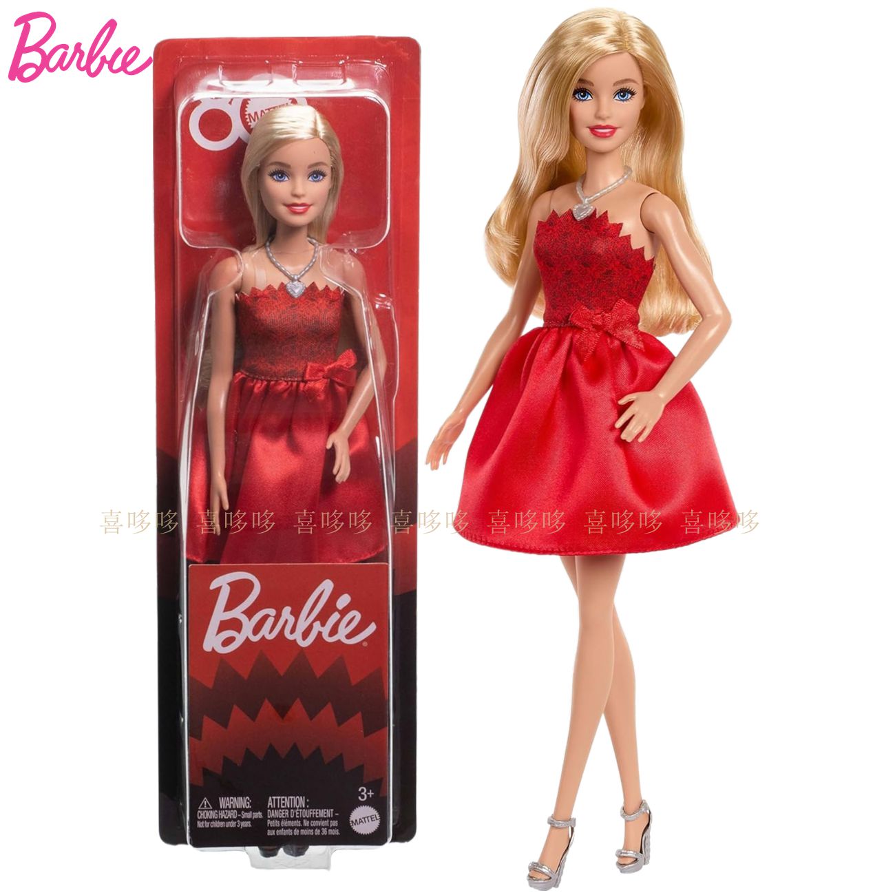 Poupées Barbie Fashionistas Ma - Mattel Toy Barbie avis et prix