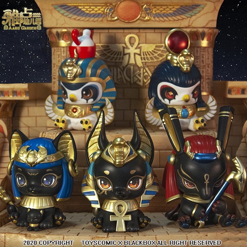 Boîte aveugle de jardin Aaru,  - Model Kit Anubis avis et prix