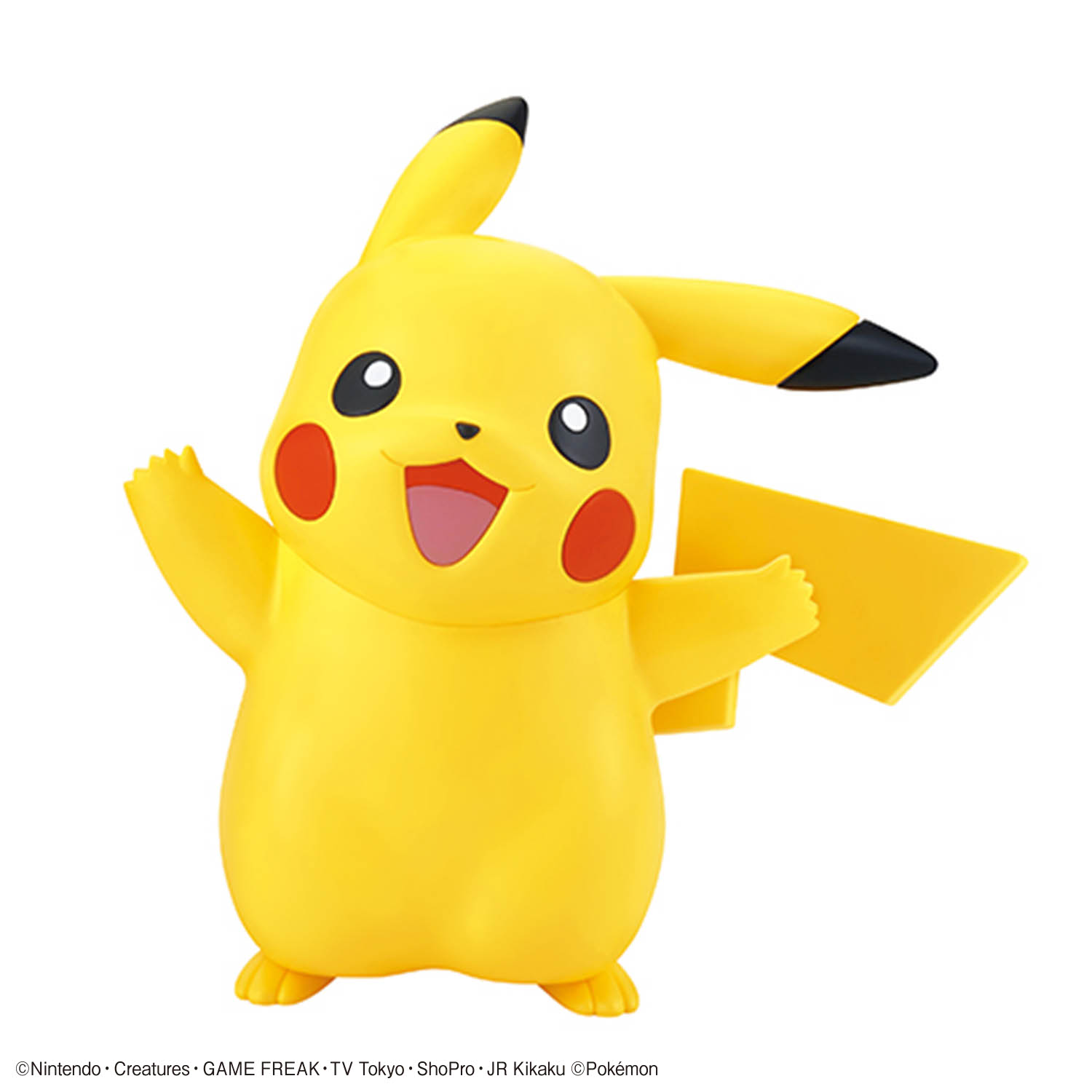 Kit de modèles Quick Lite de B - Model Kit Quick Eevee avis et prix