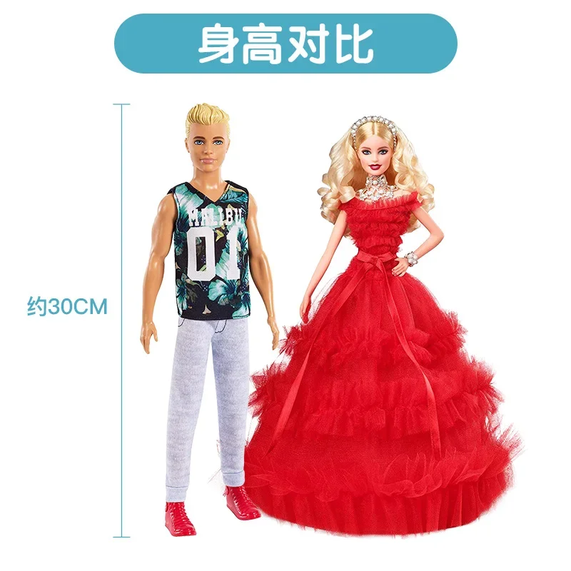 Mattel-Barbie Ken Marié Beurre - Mattel Toy Barbie avis et prix