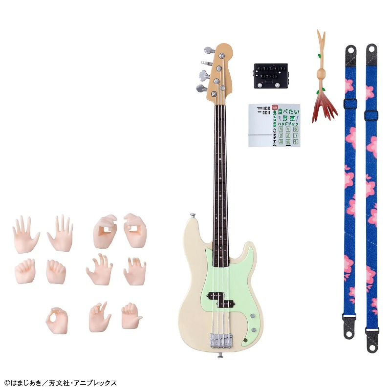 【EN STOCK】Bandai 30 Minutes Si - Model Kit Bocchi The Rock avis et prix