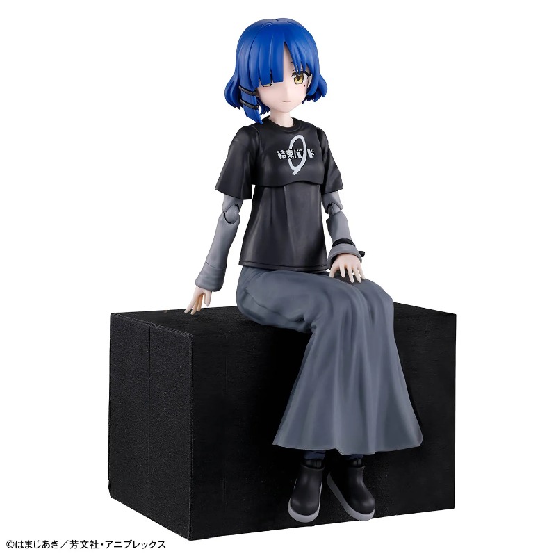 【EN STOCK】Bandai 30 Minutes Si - Model Kit Bocchi The Rock avis et prix