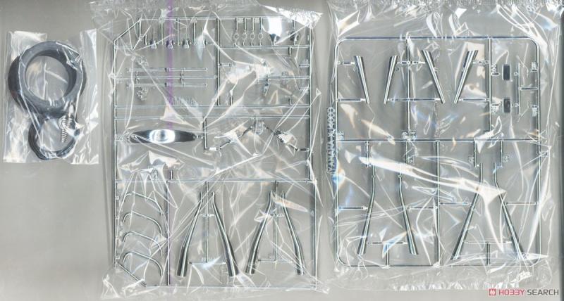 Aoshima-Kit de modèle de moto  - Model Kit Aoshima avis et prix