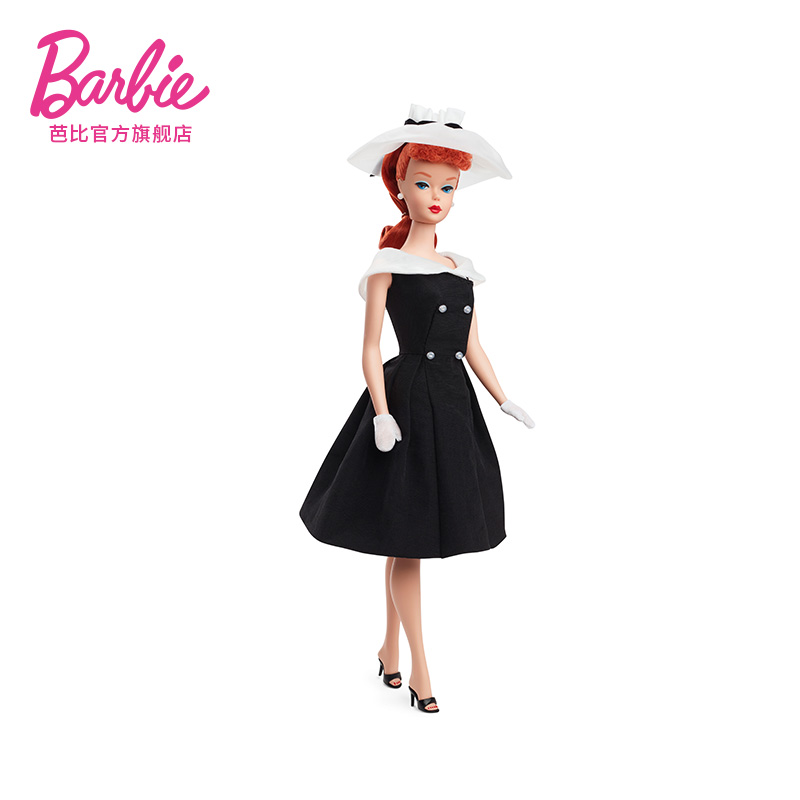 Original Mattel Barbie Silksto - Mattel Toy Barbie avis et prix