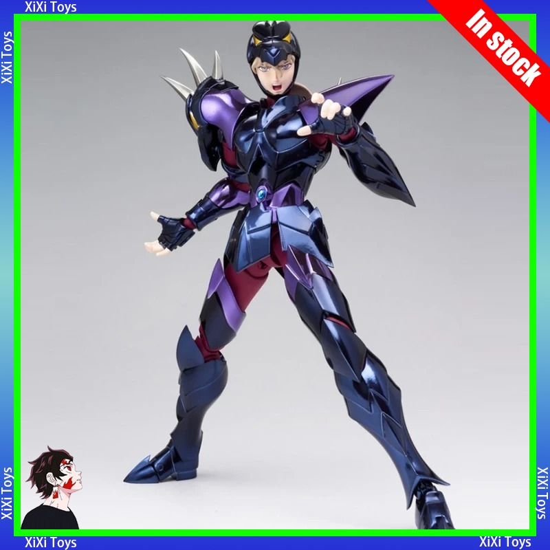 Jmodel/J Model/JM Saint Seiya  - Model Kit Asgard avis et prix