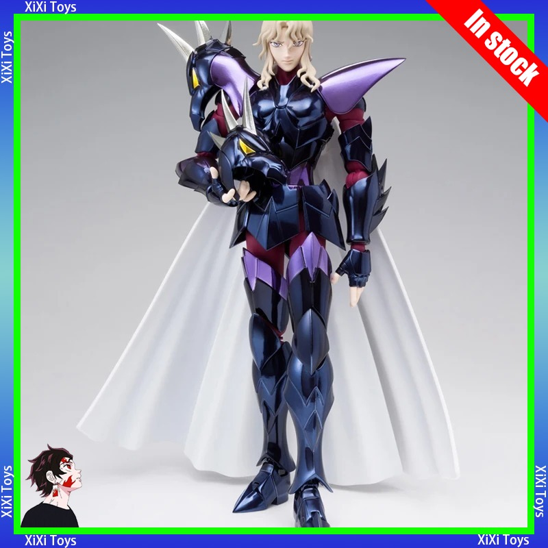 Jmodel/J Model/JM Saint Seiya  - Model Kit Asgard avis et prix