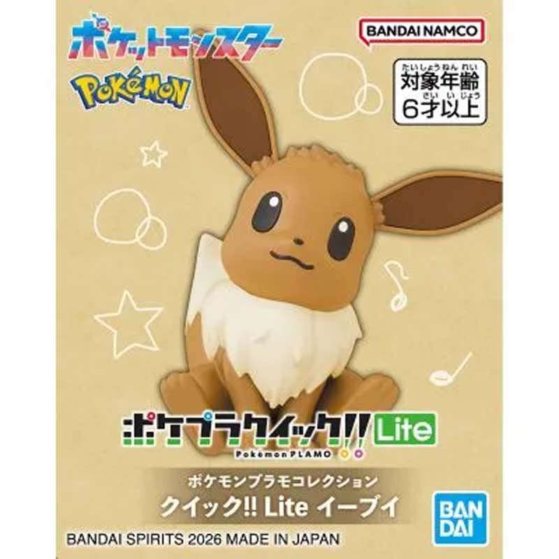 Bandai Original Pokemon Plamo  - Model Kit Quick Eevee avis et prix
