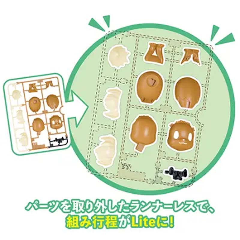 Bandai Original Pokemon Plamo  - Model Kit Quick Eevee avis et prix