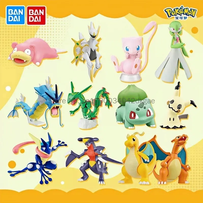 Kit de modèles originaux Banda - Model Kit Quick Eevee avis et prix