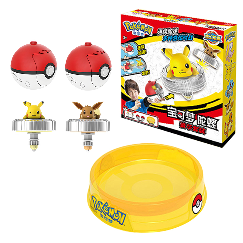 Jouet de combat Pokémon : Arèn - Model Kit Eevee avis et prix
