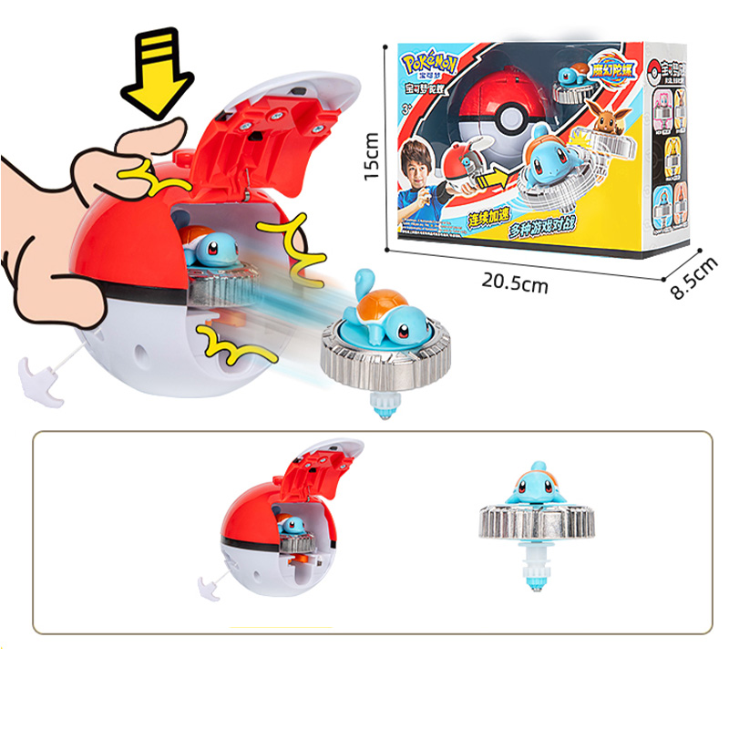 Jouet de combat Pokémon : Arèn - Model Kit Eevee avis et prix