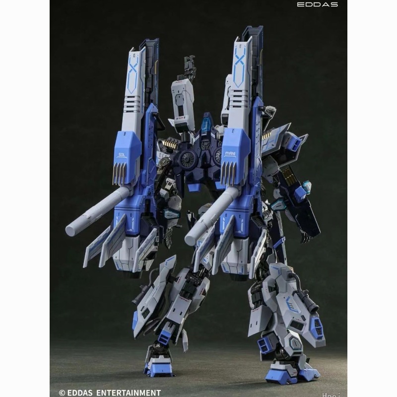 Kit de modèle de squelette en  - Model Kit Asgard avis et prix