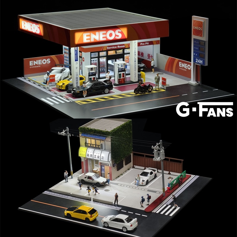 G FANS 1:64 Dioramas Initial D - Model Kit Initial D avis et prix