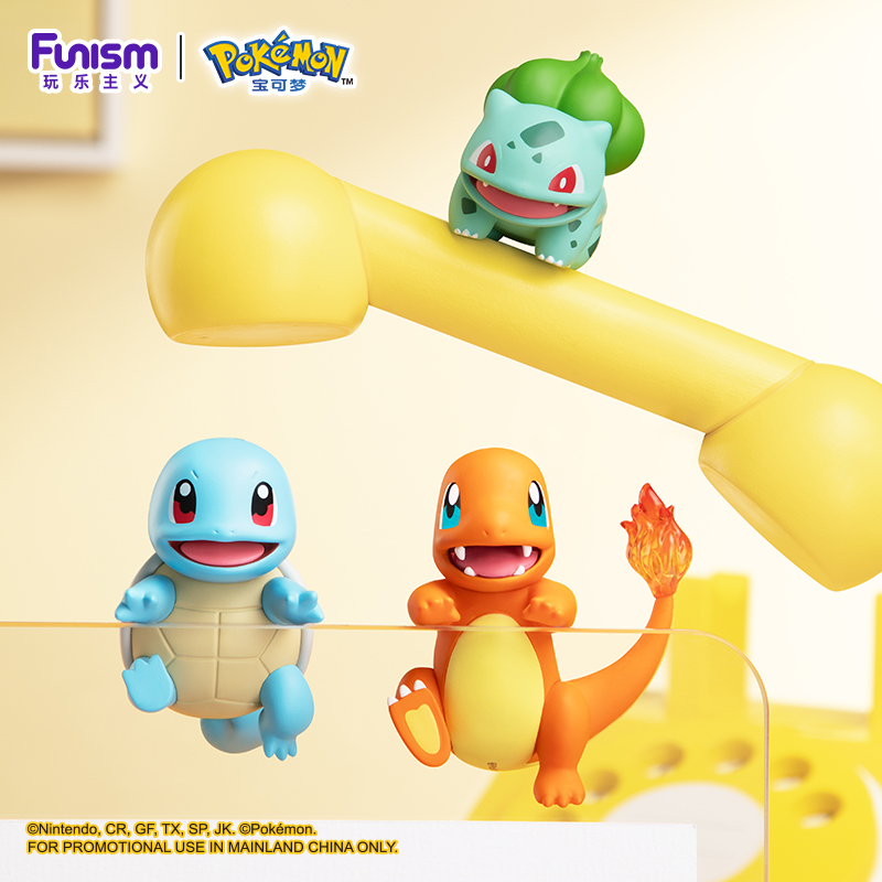 Figurines d'action Pokemon, sé - Model Kit Eevee avis et prix
