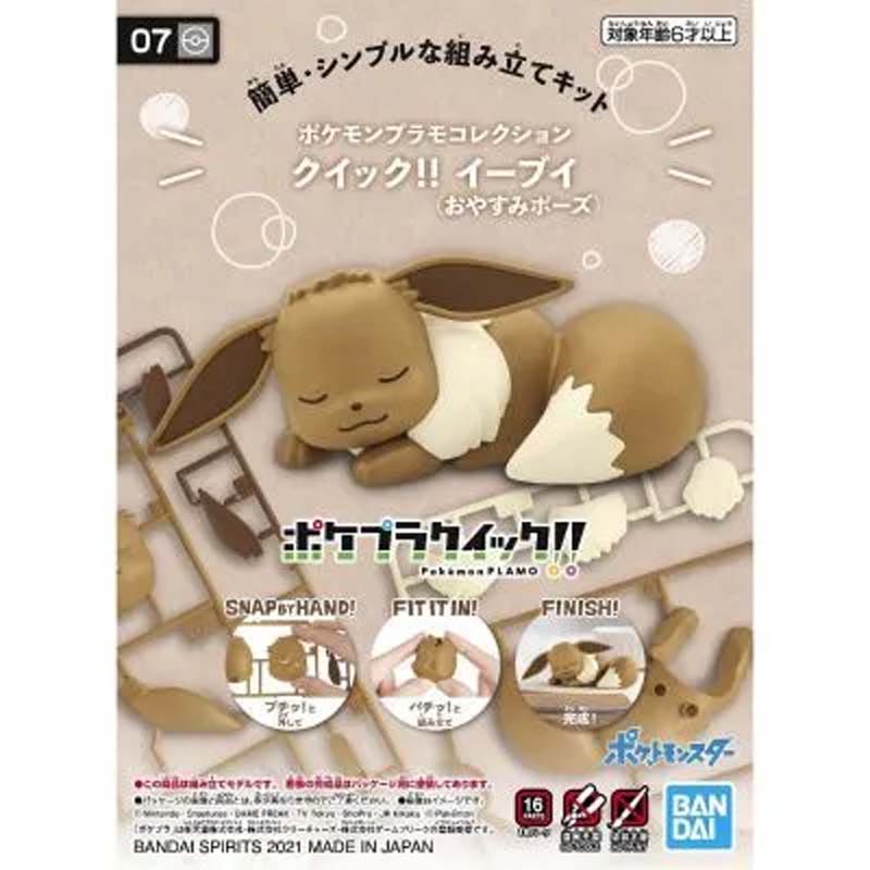 Bandai Original Pokemon Plamo  - Model Kit Quick Eevee avis et prix