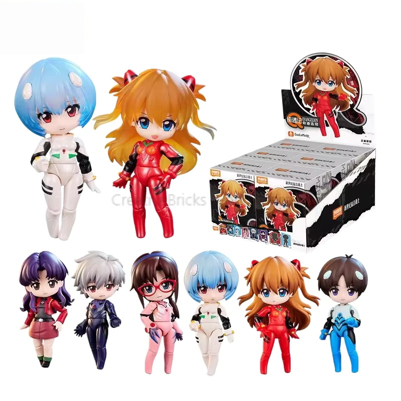 BLOKEES Neon Genesis Evangelio - Model Kit Aoshima avis et prix