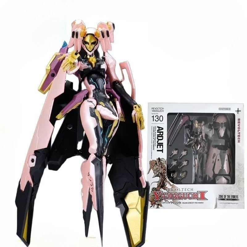 KAIYODO Original Shimabara sér - Model Kit Anubis avis et prix