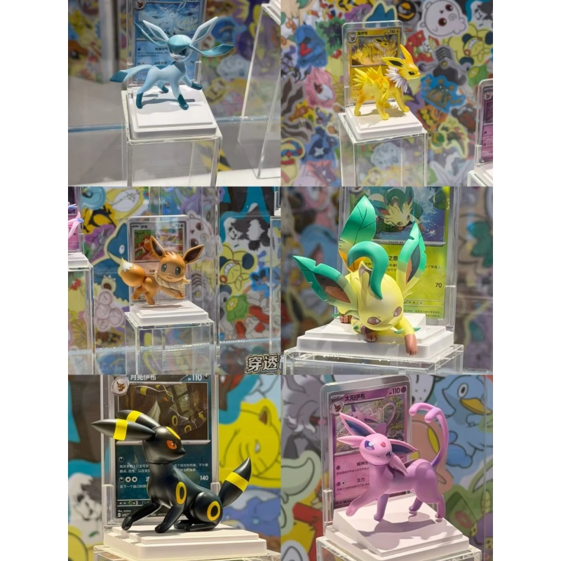 Nouvelle collection de figurin - Model Kit Eevee avis et prix