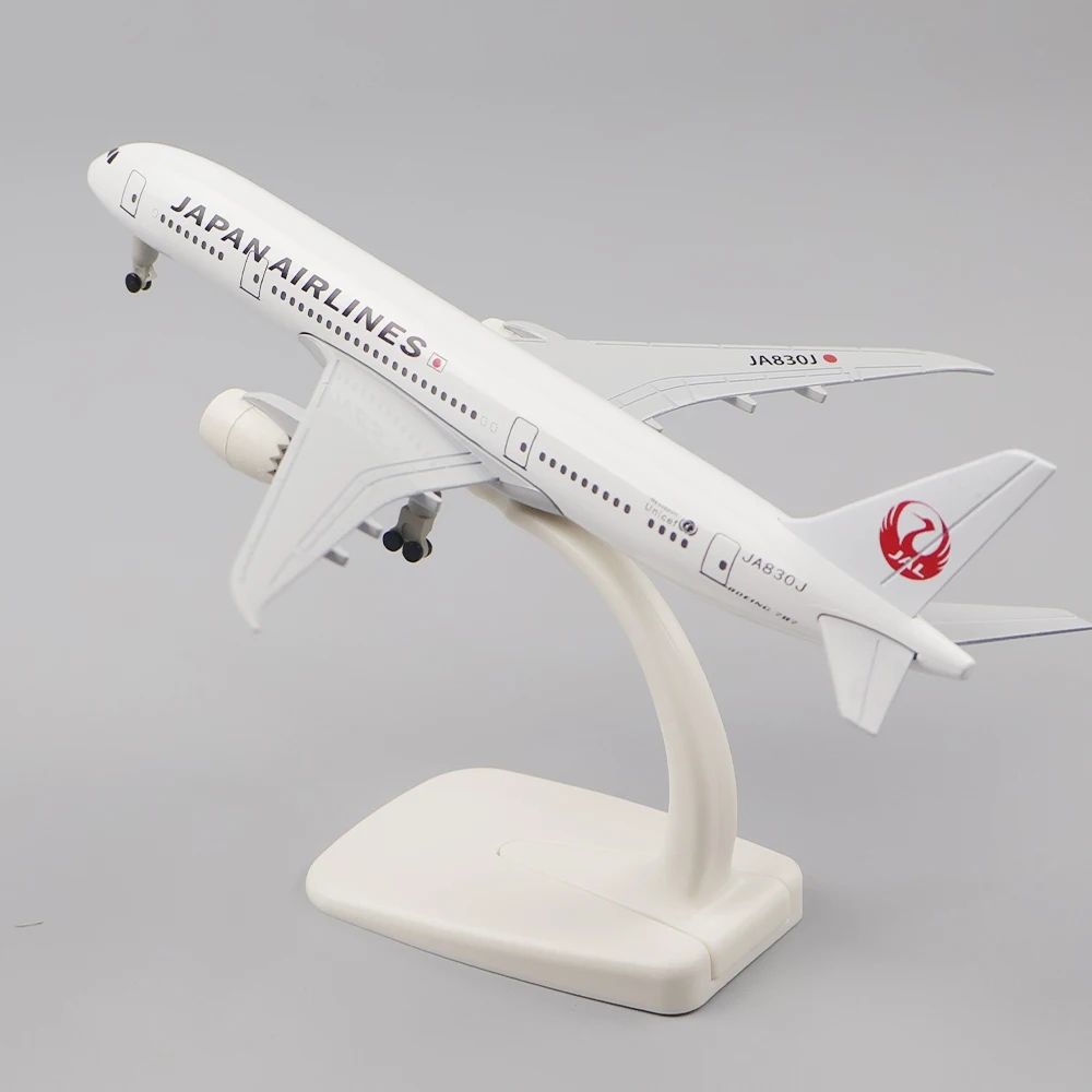 Modèle d'avion 20cm, jouet en  - Model Kit Centaur avis et prix